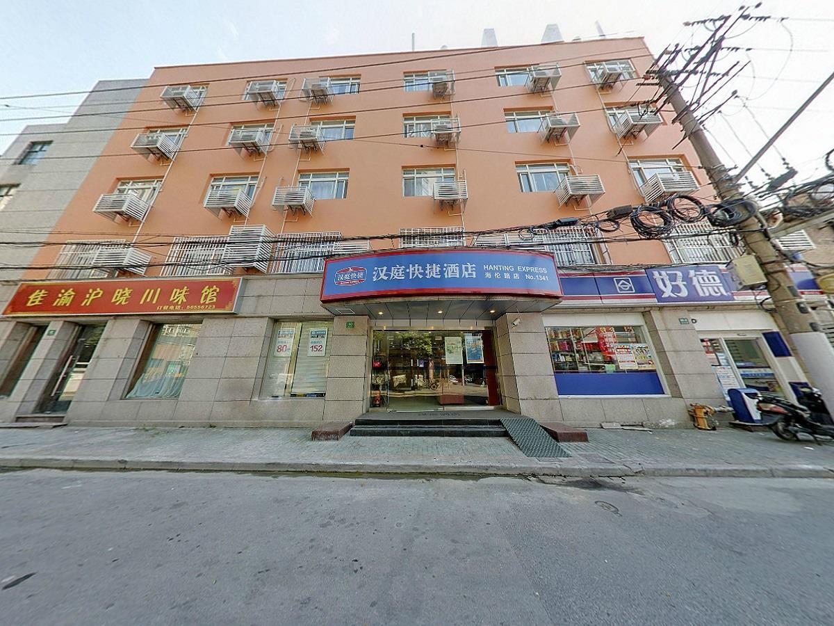 汉庭上海北外滩海伦路酒店 外观 照片